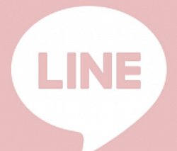 LINE写真で概算見積もりいたします。