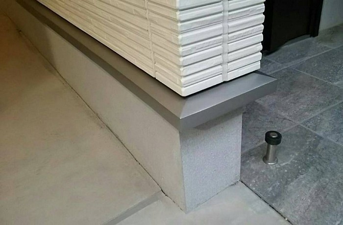 完