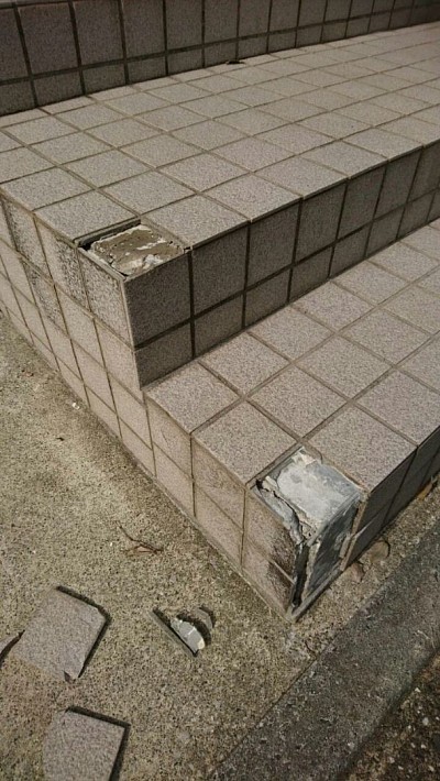 ポーチ破損
